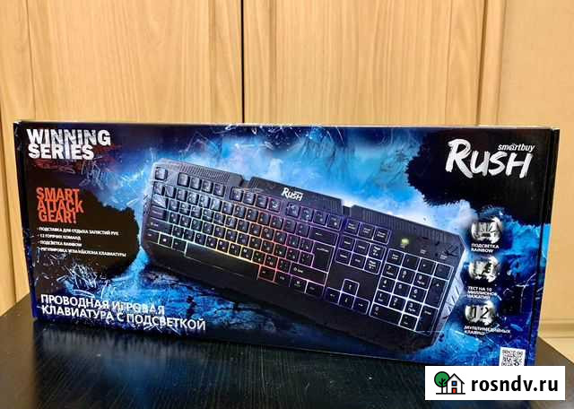 Игровая клавиатура SmartBuy Rush 330 с RGB подсвет Ярославль - изображение 1