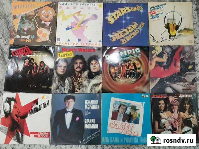 Виниловые грампластинки Мурманск - изображение 1