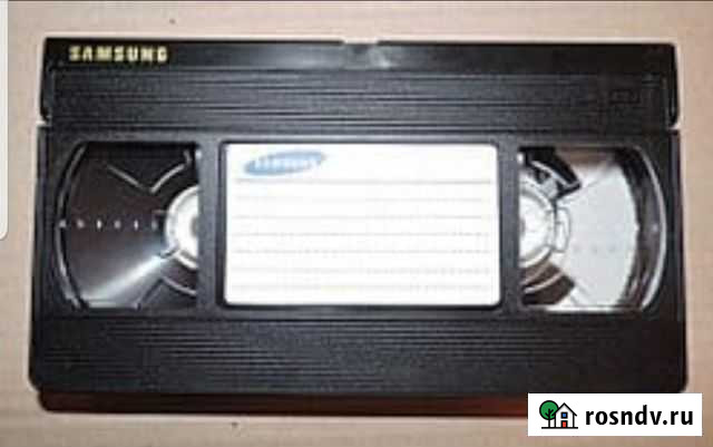 Касеты VHS Комсомольск-на-Амуре - изображение 1