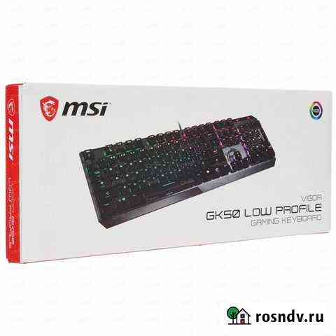 Игровая клавиатура MSI GK 50 LOW profile Махачкала