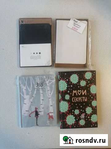 Ежедневник-книжка Псков - изображение 1