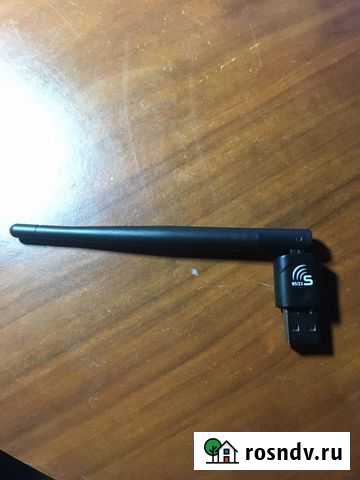 Wifi адаптер Чернушка - изображение 1