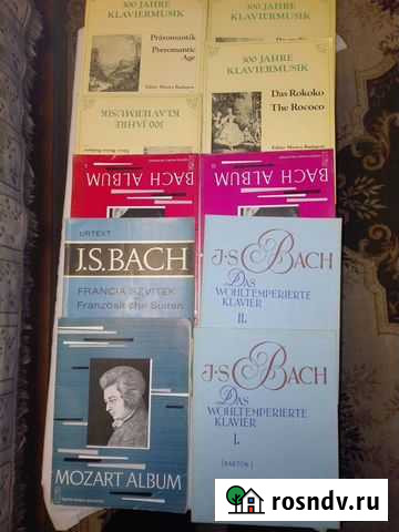 Библиотека для пианиста Старый Оскол - изображение 1