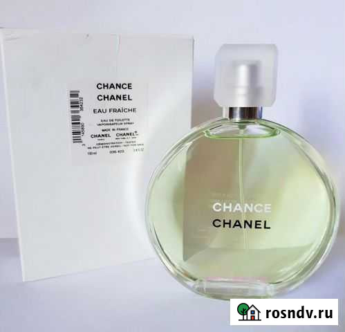 Туалетная вода Великий Новгород - изображение 1