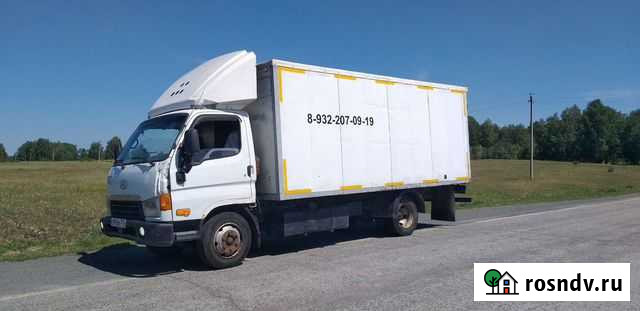 Грузоперевозки, переезд до 5т Челябинск - изображение 1