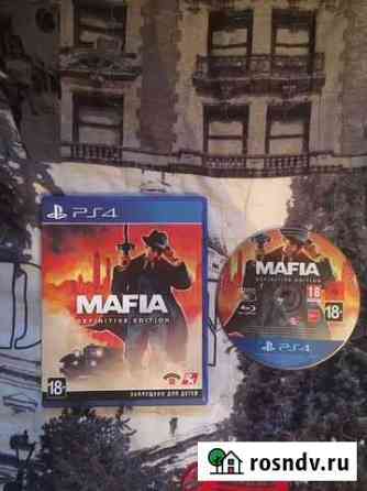 Мafia Definitive edition 2020 Улан-Удэ