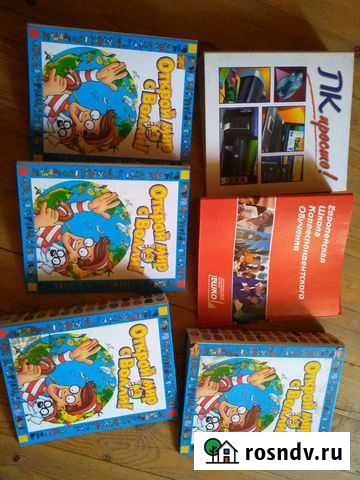 Папка скоросшиватель Рязань - изображение 1