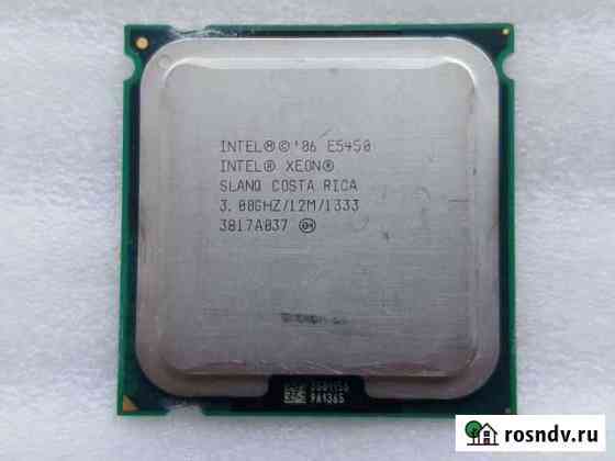 Процессор S-775 Xeon E5450 Ростов-на-Дону