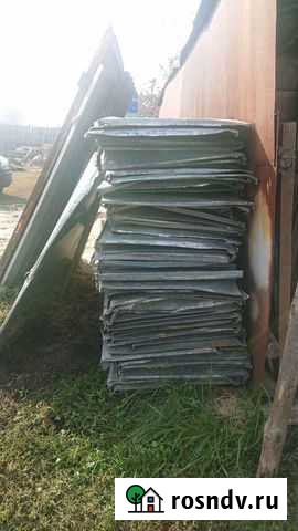 Косынки металлические Рассказово - изображение 1