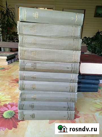 Книги Дубовое - изображение 1