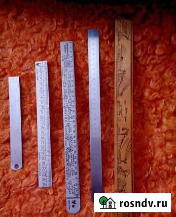 Линейки и др Воркута - изображение 1