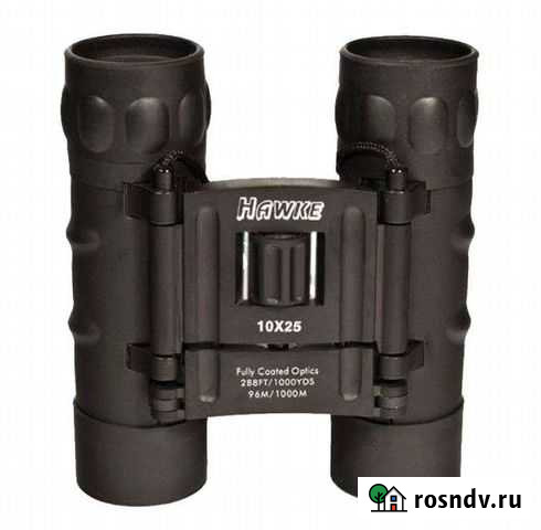 Бинокль hawke Compact (10x25) Красногорск - изображение 1