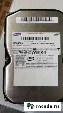 Жёсткий диск Новоуральск - изображение 1