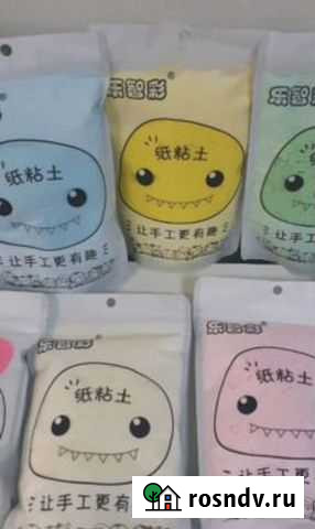 Глина для лепки Азов - изображение 1