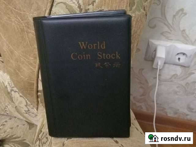 Монеты Майкоп - изображение 1