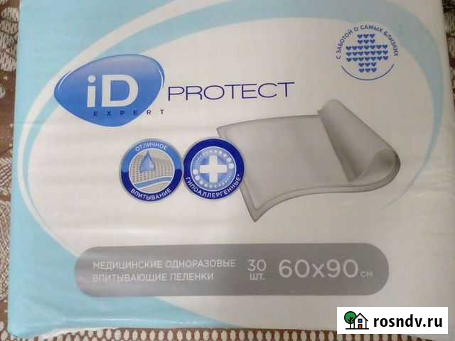 Пеленки 60/90 Вятские Поляны - изображение 1