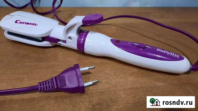 Мультистайлер Babyliss Ульяновск - изображение 1