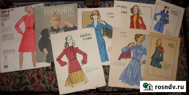 Журналы Шейте сами Белгород - изображение 1