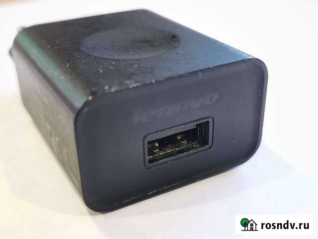 Зарядное устройство Lenovo Кандалакша - изображение 1