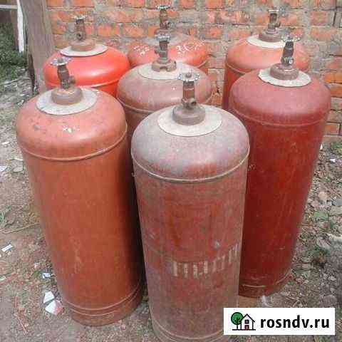 Газовые баллоны Краснодар