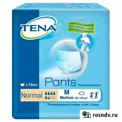 Впитывающие трусики подгузники памперсы Сланцы - изображение 1