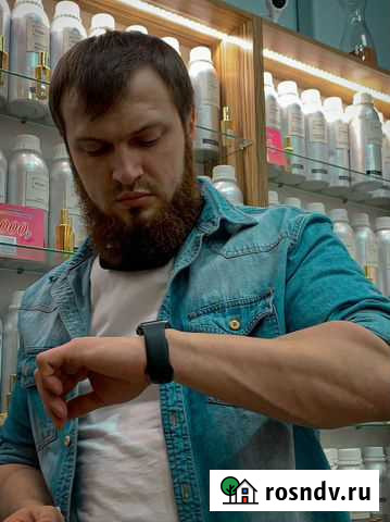 Таргетолог Инстаграм Набережные Челны - изображение 1