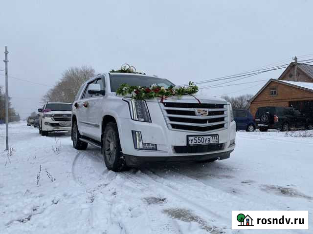 Аренда автомобили на свадьбу Стерлитамак - изображение 1