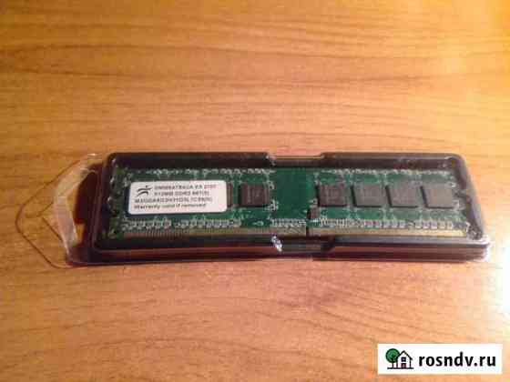 DDR2 512мб Ейск