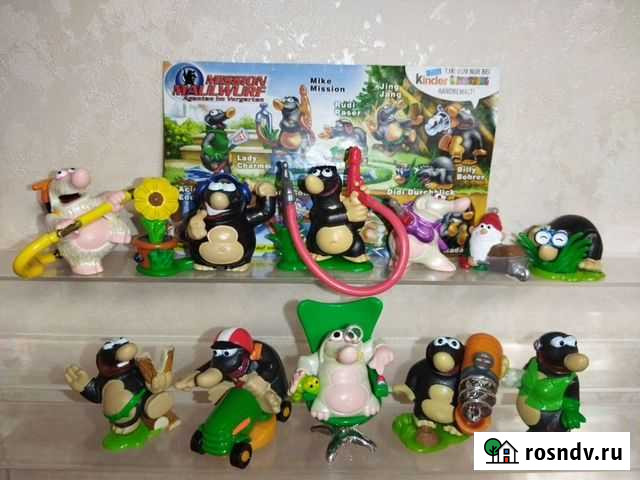 Миссия крот, 2004. Киндер Томск - изображение 1