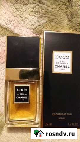 Духи шанель Всеволожск - изображение 1