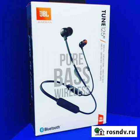 Наушники JBL Саяногорск