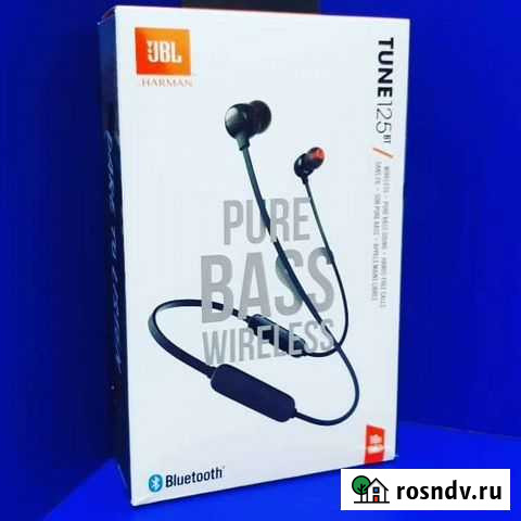 Наушники JBL Саяногорск - изображение 1