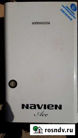 Газовый котел настенный бу Майкоп - изображение 1