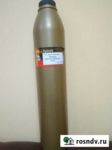 Тонер для kyocera TK-4105 510 гр Казань - изображение 1