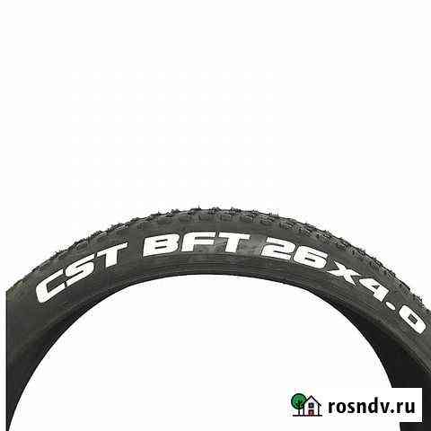 Покрышка для фэтбайка CST BFT 26 * 4 Томск