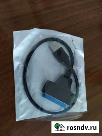 Кабель-переходник USB2.0 на SATA 22pin Каспийск - изображение 1