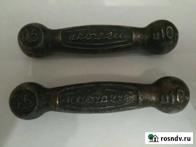 Гантели 1950г Грэсовский - изображение 1