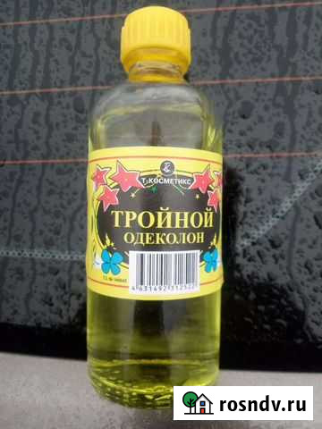 Одеколон тройной Пенза - изображение 1