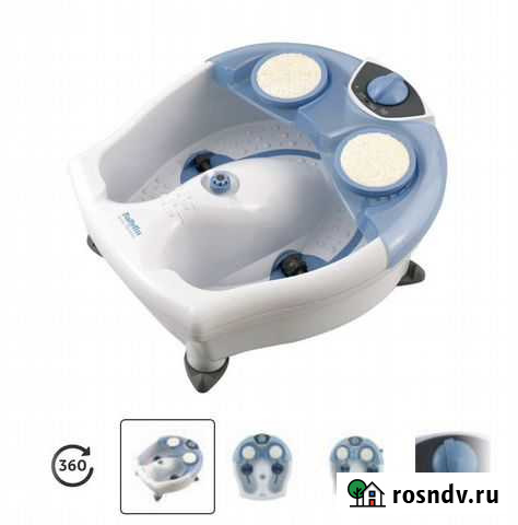 Массажная ванночка Шарья - изображение 1