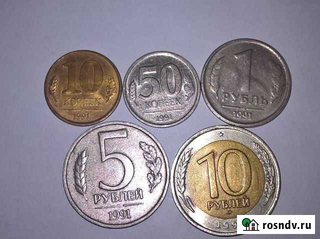 Набор 1991, 5 ммд 1992 / 50 лмд 1993 магн. и 1999 Ульяновск - изображение 1