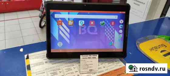 Планшет BQ 1082G Armor PRO 1/8Gb Братск