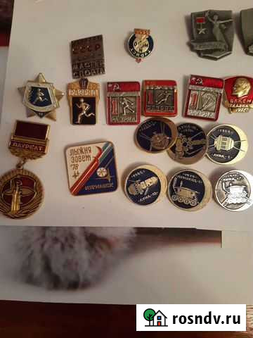 Сочи 25р-О. И.2014г (2011) Тверь - изображение 1