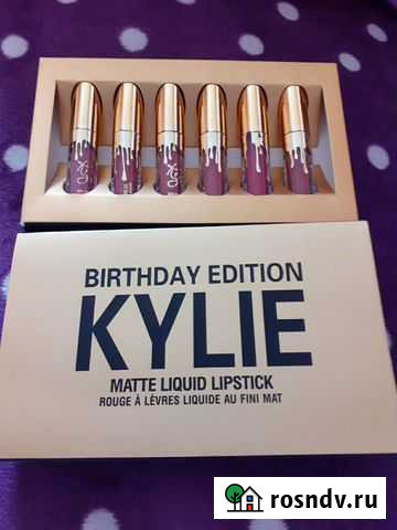 Помада Петропавловск-Камчатский - изображение 1