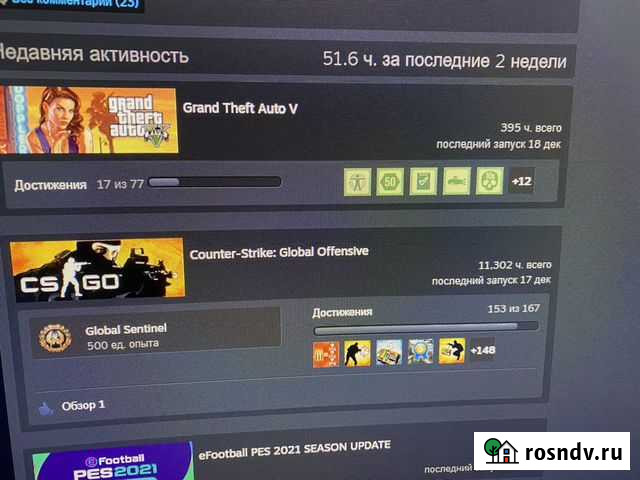 CS GO стим Улан-Удэ - изображение 1