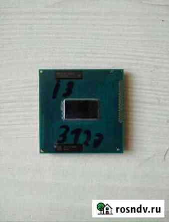Процессор Intel Core i3-3120M Белогорск