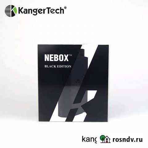 Nebox Кротовка