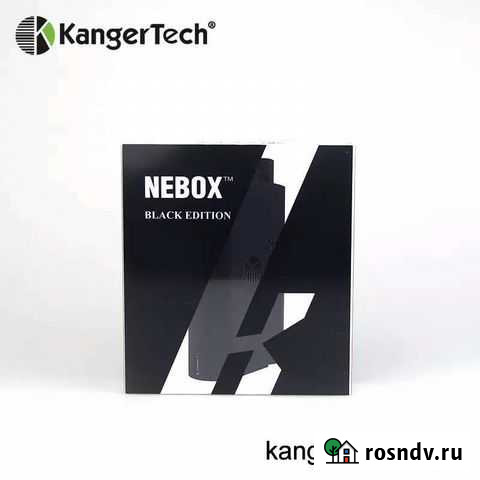 Nebox Кротовка - изображение 1