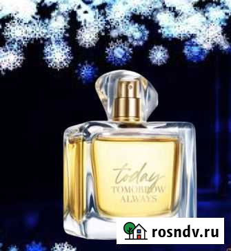 Avon эйвон парфюмерия и косметика Яблоновский - изображение 1