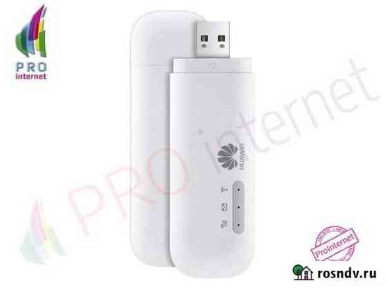 Роутер - Модем Huawei E8372 с Wi-Fi Альметьевск