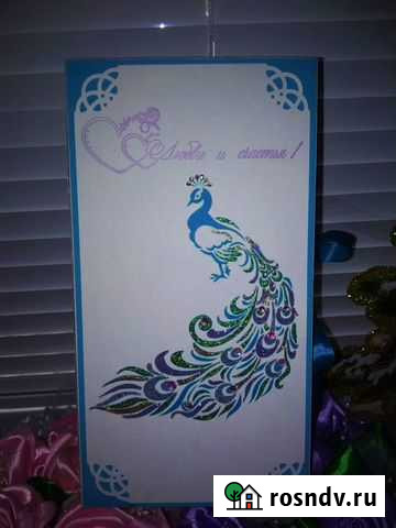 Свадебная коробочка для подарка Волгодонск - изображение 1